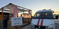 Въезд на Утриш под Анапой временно ограничен из-за пожара - Газета Анапское Черноморье