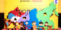 Участница из Самарской области вышла в финал конкурса «Родная игрушка» в номинации «Идеи игр и игрушек» - НИА Самара