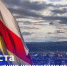 Фото: пресс-службы главы РСО-А - Sk-News.Ru