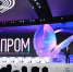 На форум «Технопром-2026» зарегистрировалось рекордное число участников - Gorsite.Ru