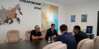 БАМ должен развивать территории! - Верхнебуреинский район