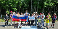 День Государственного флага - Сабинский район