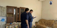 В Адыгее возбуждено уголовное дело по факту убийства местного жителя - ИА Адыгея Сегодня
