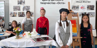 Августовская конференция - Сабинский район