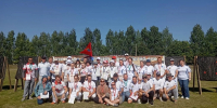 В Курской области прошел чемпионат по стрельбе из лука - РИА Курск