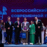 Студенты и выпускники ЧГИКИ — призёры Всероссийского конкурса современной песни - Институт культуры и искусств