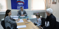Алексей Эрк провел прием граждан - Единая Россия