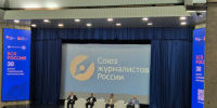 Фото: телеканал «Краснодар» - ТК Краснодар