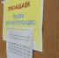 В Мурманской области уже более 300 тысяч жителей прошли профилактические осмотры - Мурманский вестник