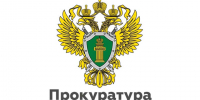 О порядке подтверждения производства российской фармацевтической продукции. - Новоселицкий округ