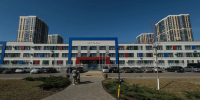 Количество школ в Краснодаре выросло на 70% за пять лет - Кубанские Новости