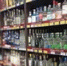1 сентября в Башкирии запретят продажу алкоголя - Башинформ