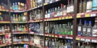 1 сентября в Башкирии запретят продажу алкоголя - Башинформ