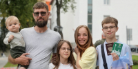 «Мы — граждане России!» Девять ребят получили паспорта в торжественной обстановке - Администрация Наро-Фоминского г.о.