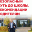 oywyjXMLaGh4753zh_2rZu3wo2WqKria_ekMQkkG-pZf-hevXCaavbMAkp_h6AFfJiLKVRfxC0ffqqfgPzf10x2O.jpg - Славянское городское поселение