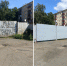 По поручению главы города управление муниципального контроля Курска провело проверку и отработало поступившую информацию на одной из улиц. - Город Курск
