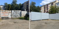 По поручению главы города управление муниципального контроля Курска провело проверку и отработало поступившую информацию на одной из улиц. - Город Курск