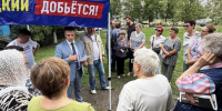 Укрытие без света, дома без ремонта, дорога без асфальта: Саранск без прикрас - Info-Rm.Com
