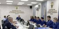 В прокуратуре Архангельской области и Ненецкого автономного округа состоялось межведомственное совещание по вопросу фактического исполнения судебных решений по искам прокуроров об имущественных взысканиях - Arh112.ru