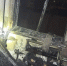 Волгоградская правда - Газета Волгоградская правда