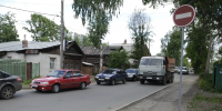 В День района в Фурманове ограничат движение автотранспорта - Известно.ру