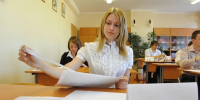 Когда опубликуют демоверсии ЕГЭ: стала известна дата - Комсомольская Правда