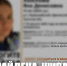 2tZepbn_iu1Jy6ktngbFYXPM9lnkjDU6v2-JuvIgCd7VQpwOQNLQYbwLojMqYTMMCwhWE8UJQhbr1c0mNiHqkFzS - ЗА Новомосковск