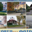 Гороховецкий историко-архитектурный музей приглашает на открытие выставки «ГОРОХОВЕЦкая ФОТОистория» - Историко-архитектурный музей