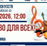 ihmDuYYykreI1W76H31waF8UKLSslQGIyQvZLkbihwp9uKXqGGWyWUlllnEHg2oNvdKiVZIyQFPD7ehFKJArTk_5 (1) - Novouralsk.Su
