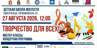 ihmDuYYykreI1W76H31waF8UKLSslQGIyQvZLkbihwp9uKXqGGWyWUlllnEHg2oNvdKiVZIyQFPD7ehFKJArTk_5 (1) - Novouralsk.Su