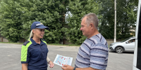 JPEG Файл - УМВД Орловской области