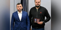 Артём Туров награжден знаком отличия «За заслуги перед Донецкой Народной Республикой» III степени - Единая Россия