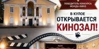 Фото ВК "МБУК «Районный Культурный Центр»" - Газета Вельские вести