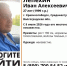 Cq2eZtHVf6S63E-9NnBo9WadYIaB6EkY5E19G58-9BVR82fFxMt5SDq5vFhoSymyMLrWTU3dLqEGLxrVI5h143m7 (1).jpg - Блокнот Волжского
