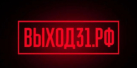 Враг ищет уязвимость: как понять, что ваших детей вербуют - Республиканская телевизионная сеть