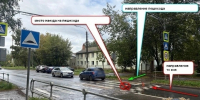 В Костроме автоледи сбила бабушку на пешеходном переходе - Комсомольская Правда