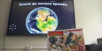 Лето в Либединке - Библиотеки Миасса