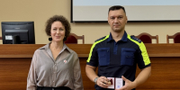 JPEG Файл - МУ МВД "Красноярское" 