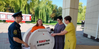 Автономный пожарный извещатель – твой надёжный друг и защитник - МЧС