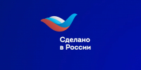 Вологодские компании могут получить PR-поддержку на зарубежных рынках под брендом «Сделано в России» - Правительство Вологодской области