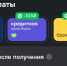 Костромичам сохранили функцию постоплаты на «Озоне» - Интернет-телевидение Логос