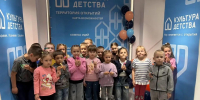 🎉 «Территория открытий» встречает гостей! 🎉 - Музейно-выставочный центр