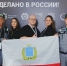 Саратовские студенты вышли на всероссийский уровень - Комсомольская правда