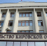 Минфин предложил новые меры поддержки для селлеров - Navigator-Kirov.Ru