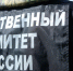 Жительница Магадана предложила инспектору ДПС 15 тысяч за отказ от оформления протокола - КП Хабаровск