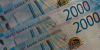 Многие о такой зарплате только мечтают | Источник: Елена Буйвол / VLADIVOSTOK1.RU - 29.Ru