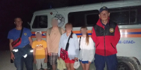 В Крыму на Юсуповской тропе разыскали заблудившихся взрослых и детей - Комсомольская Правда