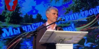 Алексей Соколов принял участие в празднования 100-летия Гусь-Хрустального муниципального округа - Администрация г. Гусь-Хрустальный