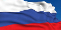 22 августа – День Государственного флага РФ - Администрация г. Гусь-Хрустальный