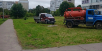 В Обнинске из‑за аварии на водопроводе отключена холодная вода в нескольких домах - NgRegion.Ru